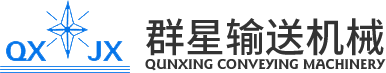 球速体育·（中国）官方网站
